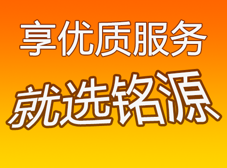 广州到内江物流公司